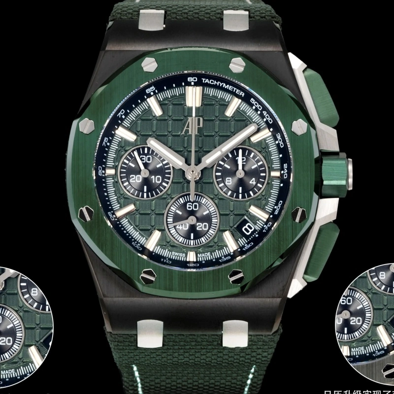 LS Factory Audemars Piguet 26420CE.OO.A063VE.01 1:1 Best Edition Replica Watch
